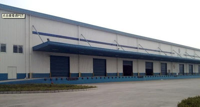 Guangzhou EPT Environmental Protection Technology Co.,Ltd